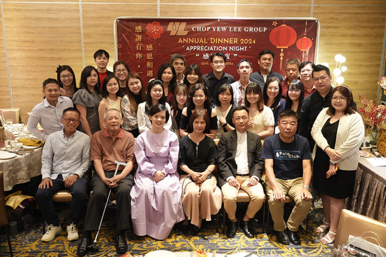 2024-Company-Annual-Dinner