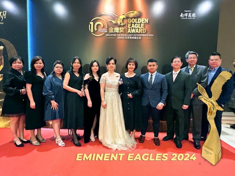 GEA 2024